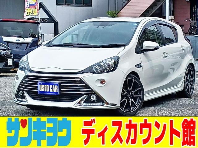 Toyota AQUA 2016 — фото автомобиля 1