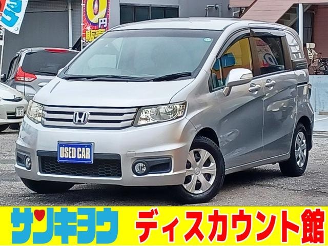 Honda FREED SPIKE 2011 — фото автомобиля