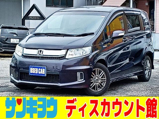Honda FREED SPIKE HYBRID 2014 — фото автомобиля