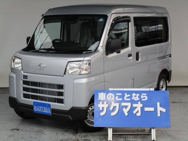 Daihatsu HIJET CARGO 2026 — фото автомобиля 1