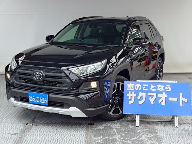 Toyota RAV4 2019 — фото автомобиля 1