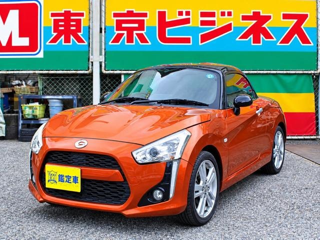 Daihatsu COPEN 2014 — фото автомобиля