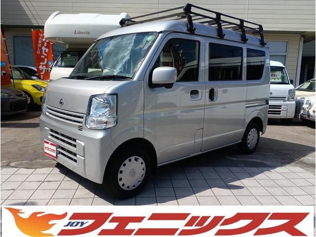 Nissan NV100CLIPPER VAN 2020 — фото автомобиля