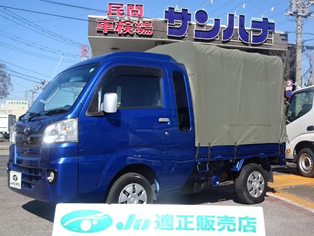 Daihatsu HIJET TRUCK 2016 — фото автомобиля
