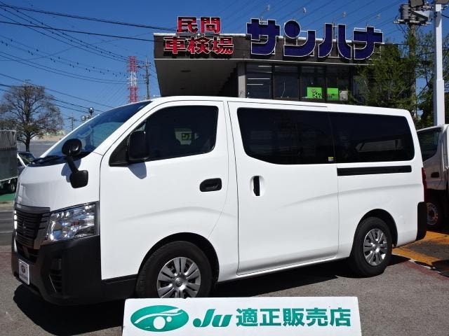 Nissan CARAVAN 2022 — фото автомобиля
