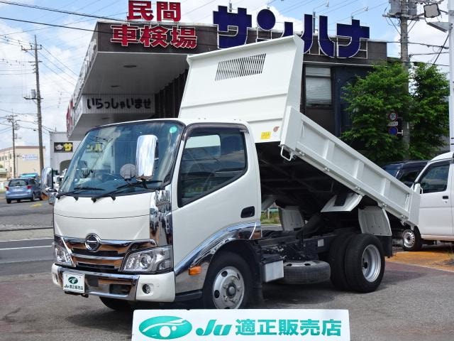Hino DUTRO 2022 — фото автомобиля 1