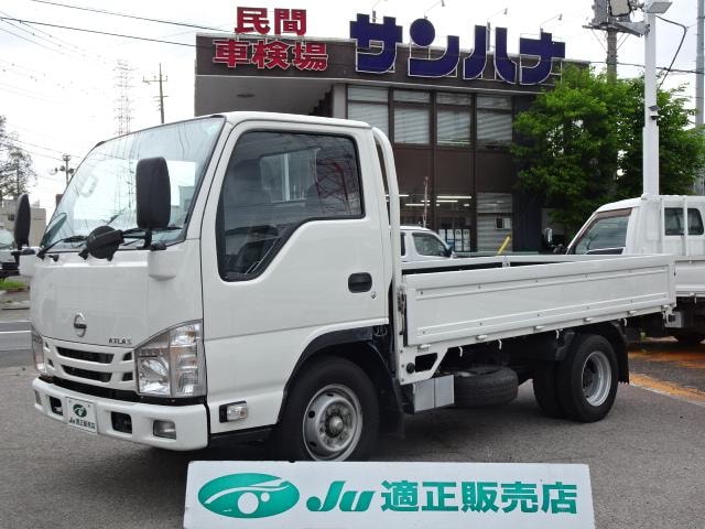 Nissan ATLAS TRUCK 2020 — фото автомобиля