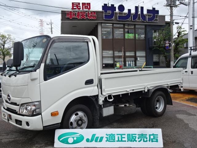 Hino DUTRO 2022 — фото автомобиля 1