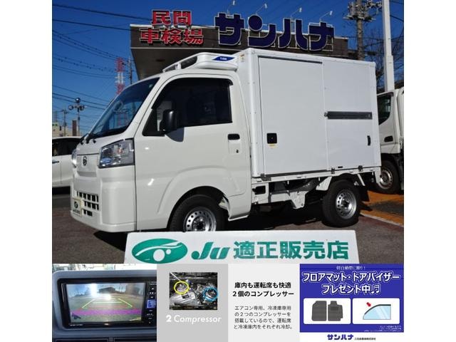Daihatsu HIJET TRUCK 2026 — фото автомобиля