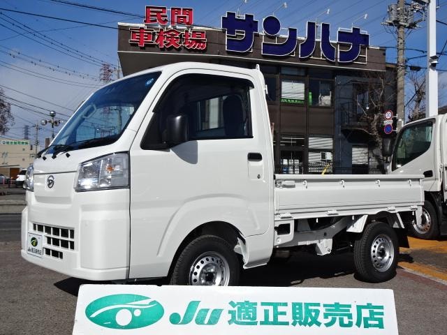 Daihatsu HIJET TRUCK 2026 — фото автомобиля