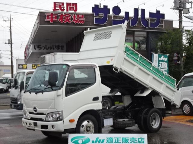 Hino DUTRO 2021 — фото автомобиля 1