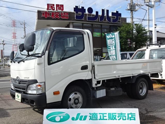 Toyota DYNA TRUCK 2014 — фото автомобиля