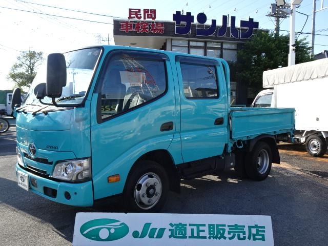 Toyota DYNA TRUCK 2021 — фото автомобиля