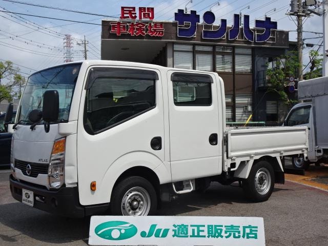 Nissan ATLAS TRUCK 2015 — фото автомобиля