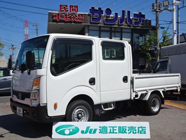 Nissan ATLAS TRUCK 2016 — фото автомобиля