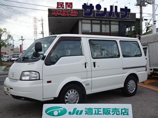 Mazda BONGO VAN 2018 — фото автомобиля 1