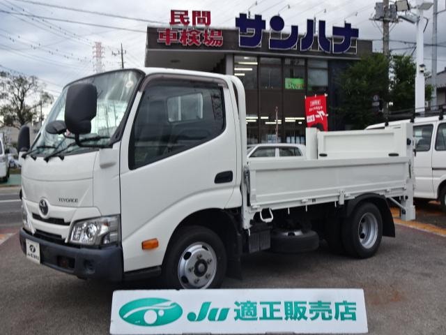 Toyota TOYOACE 2020 — фото автомобиля 1