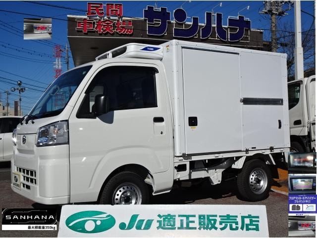 Daihatsu HIJET TRUCK 2025 — фото автомобиля