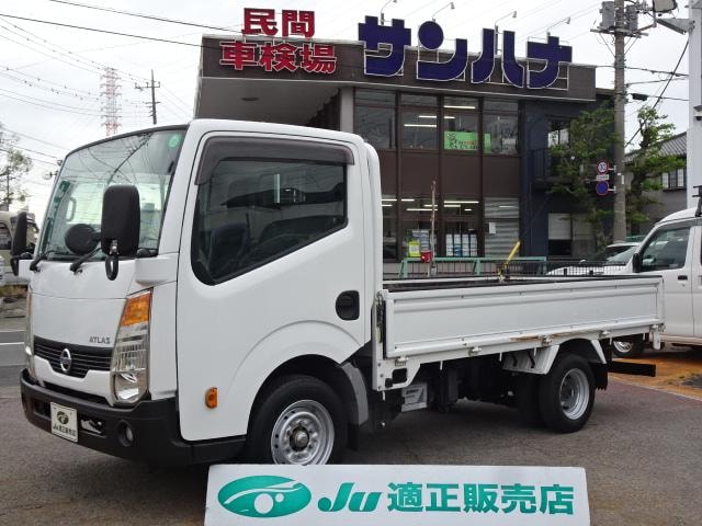Nissan ATLAS TRUCK 2015 — фото автомобиля