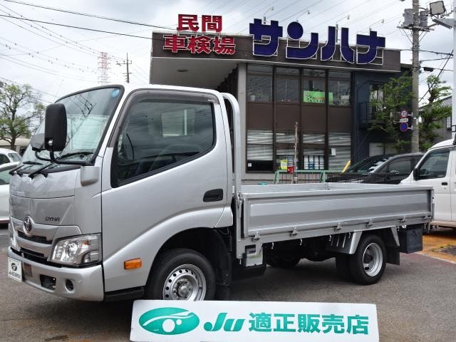 Toyota DYNA TRUCK 2023 — фото автомобиля