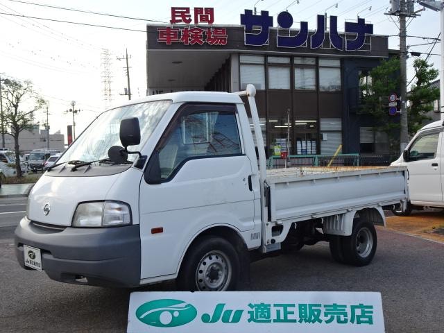 Nissan VANETTE TRUCK 2014 — фото автомобиля