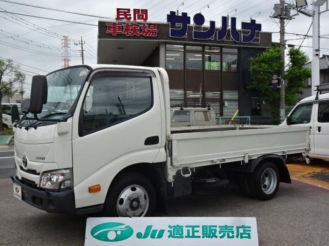 Toyota DYNA TRUCK 2021 — фото автомобиля 1