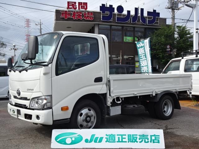 Toyota DYNA TRUCK 2020 — фото автомобиля