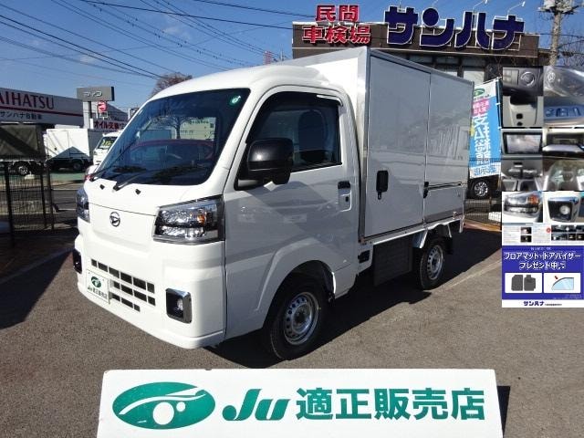 Daihatsu HIJET TRUCK 2026 — фото автомобиля