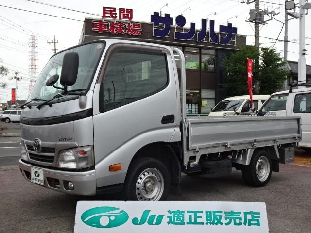 Toyota DYNA TRUCK 2015 — фото автомобиля