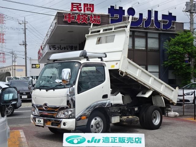 Hino DUTRO 2021 — фото автомобиля 1
