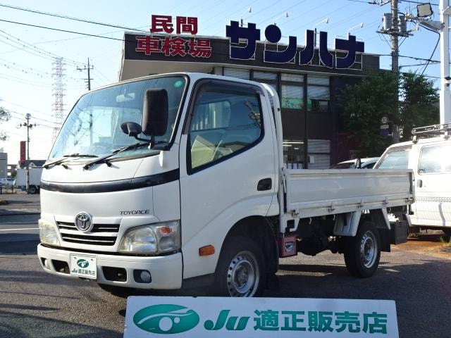 Toyota TOYOACE 2014 — фото автомобиля 1