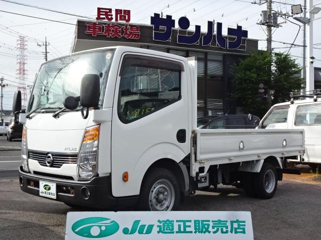 Nissan ATLAS TRUCK 2017 — фото автомобиля