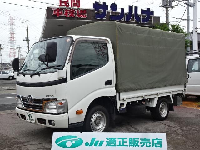 Toyota DYNA TRUCK 2016 — фото автомобиля