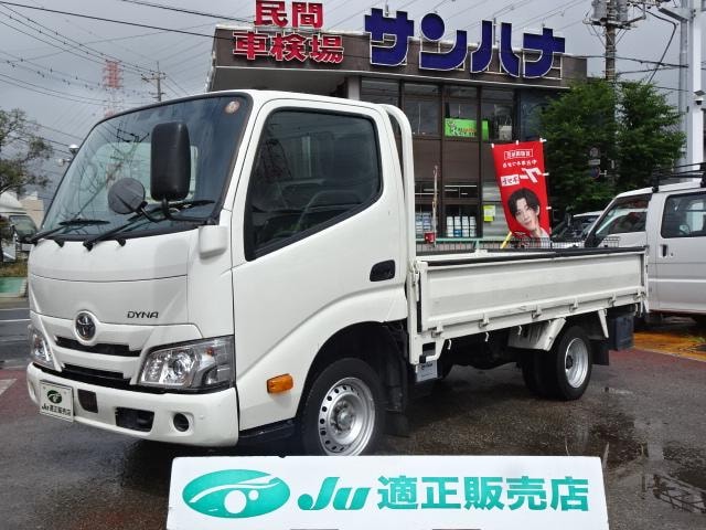 Toyota DYNA TRUCK 2023 — фото автомобиля