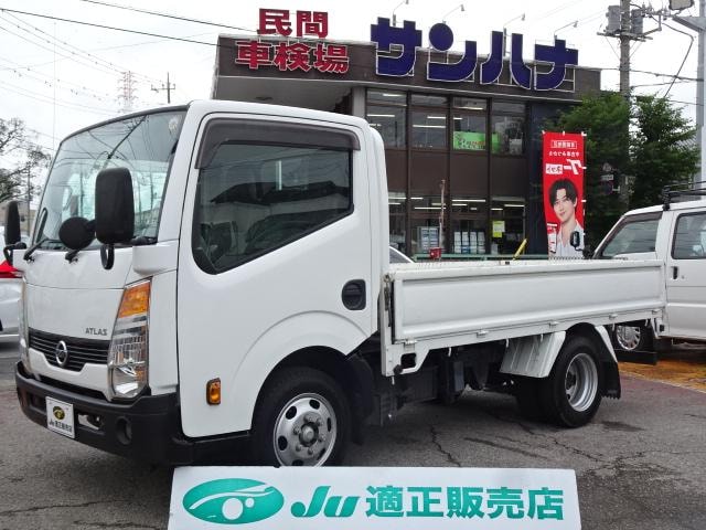 Nissan ATLAS TRUCK 2019 — фото автомобиля