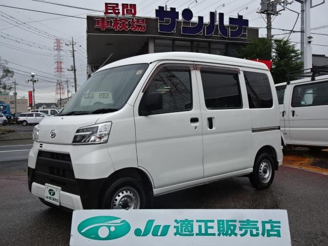 Daihatsu HIJET CARGO 2020 — фото автомобиля