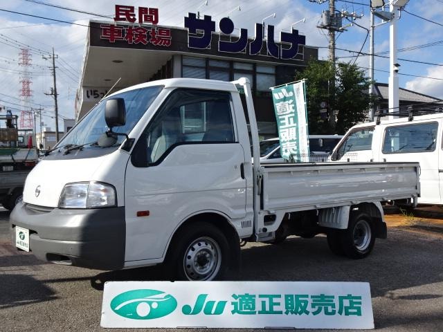 Nissan VANETTE TRUCK 2015 — фото автомобиля