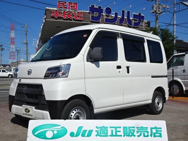 Daihatsu HIJET CARGO 2021 — фото автомобиля
