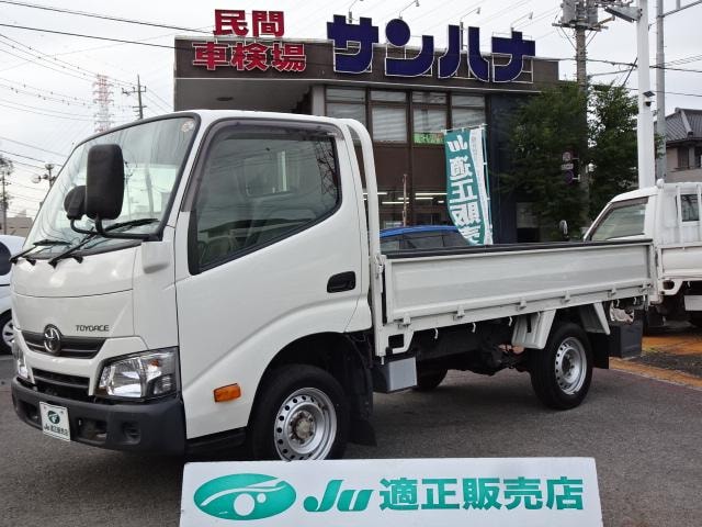 Toyota TOYOACE 2019 — фото автомобиля