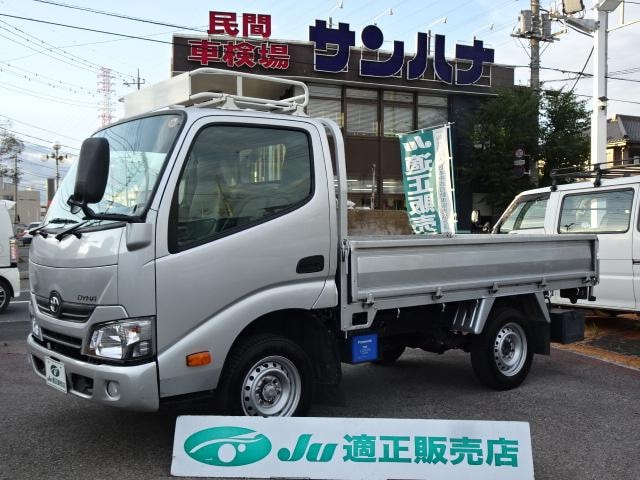 Toyota DYNA TRUCK 2020 — фото автомобиля 1