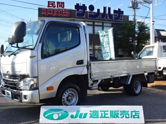 Toyota DYNA TRUCK 2021 — фото автомобиля