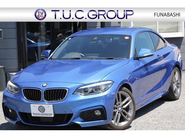 Bmw 2 SERIES 2017 — фото автомобиля 1