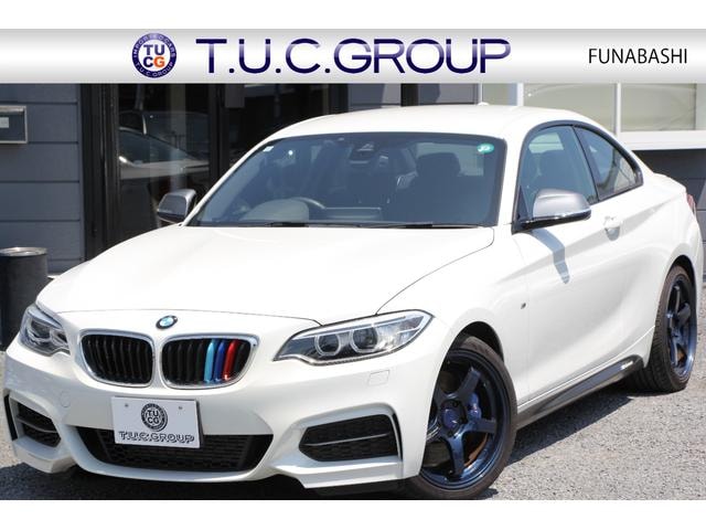 Bmw 2 SERIES 2015 — фото автомобиля 1