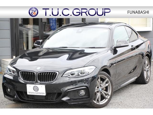 Bmw 2 SERIES 2018 — фото автомобиля 1