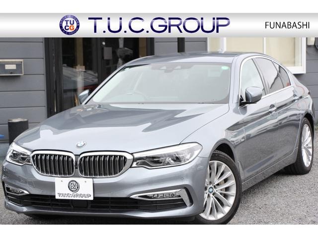 Bmw 5 SERIES 2017 — фото автомобиля 1