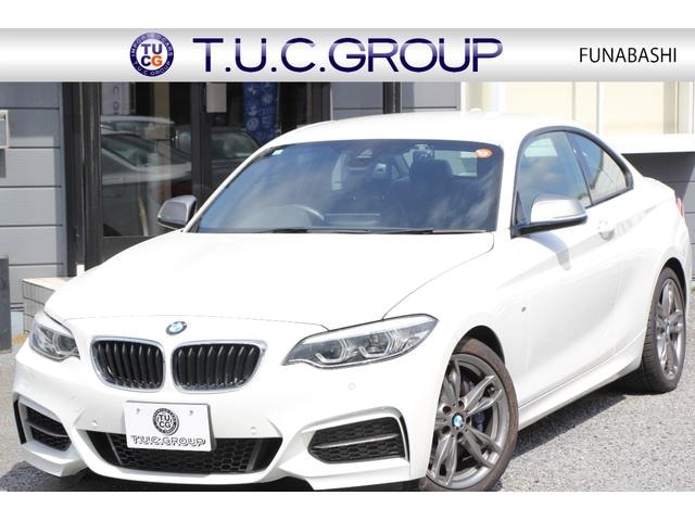 Bmw 2 SERIES 2017 — фото автомобиля 1