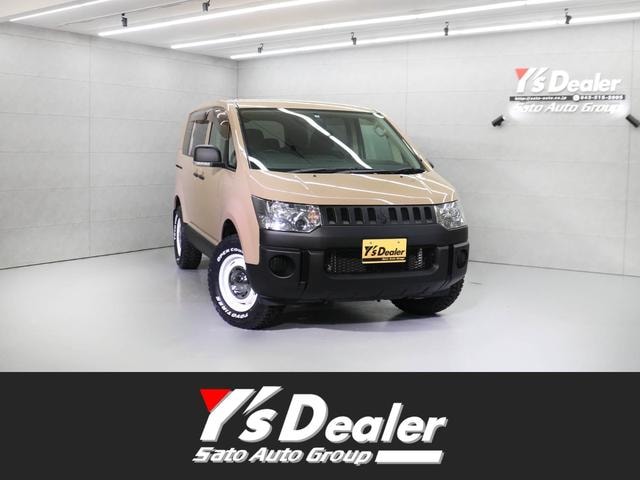Mitsubishi DELICA D:5 2009 — фото автомобиля 1