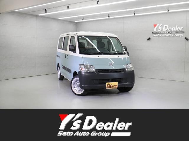 Toyota TOWNACE VAN 2020 — фото автомобиля 1