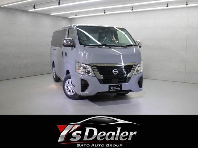 Nissan CARAVAN 2026 — фото автомобиля 1
