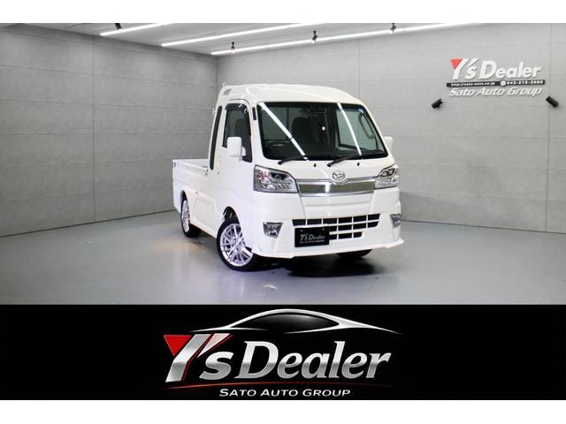 Daihatsu HIJET TRUCK 2020 — фото автомобиля